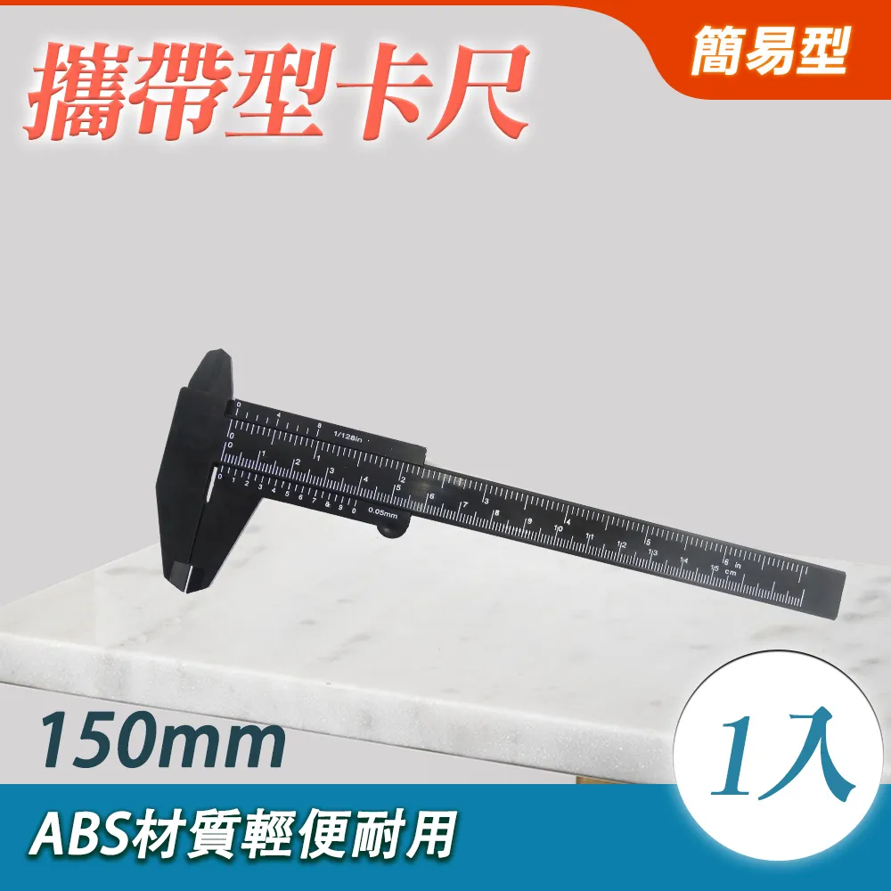 【VCC50】成貓安全項圈(S)不規則直線條-銀紅 安全插扣 防勒 貓項圈 鈴鐺 范特西亞 Fantasia 歷史價格詳細信息