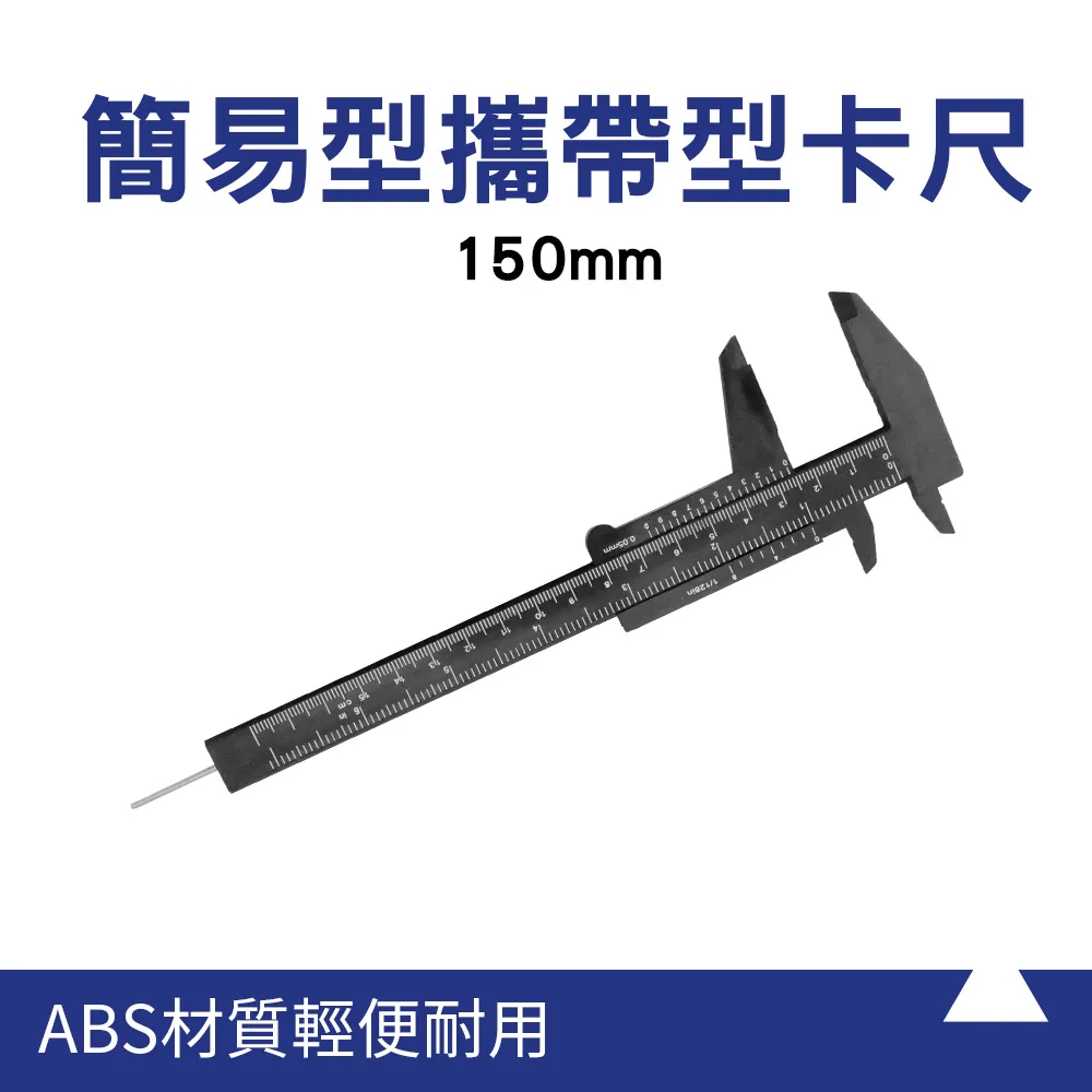 【VCC50】成貓安全項圈(S)不規則直線條-銀紅 安全插扣 防勒 貓項圈 鈴鐺 范特西亞 Fantasia 歷史價格詳細信息