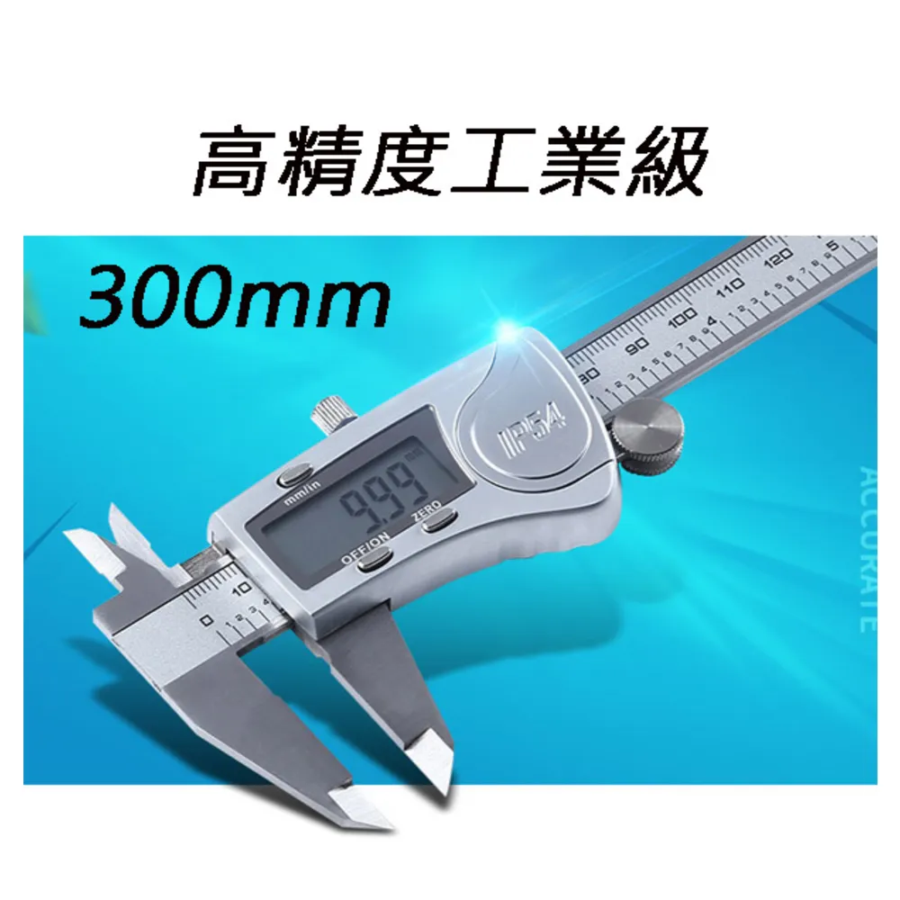 數位示波器(工控維修專用)  廉讓 歷史價格詳細信息