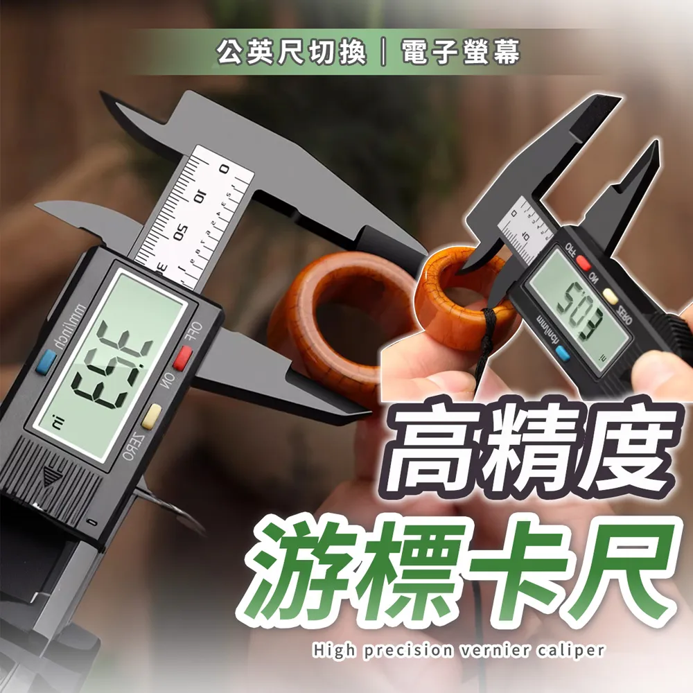 【幕日嚴選】電線收納盒 充電線收納盒 數據線收納盒 置物盒 線材收納 自由組合(大號/中號/小號) 歷史價格詳細信息