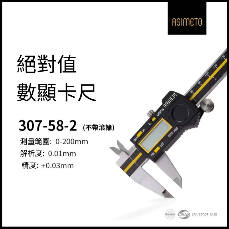 滾輪對折拖把棉頭 膠棉拖把配件27/33/38CM通用替換頭~台北悠閣-商品滿200元出貨 歷史價格詳細信息