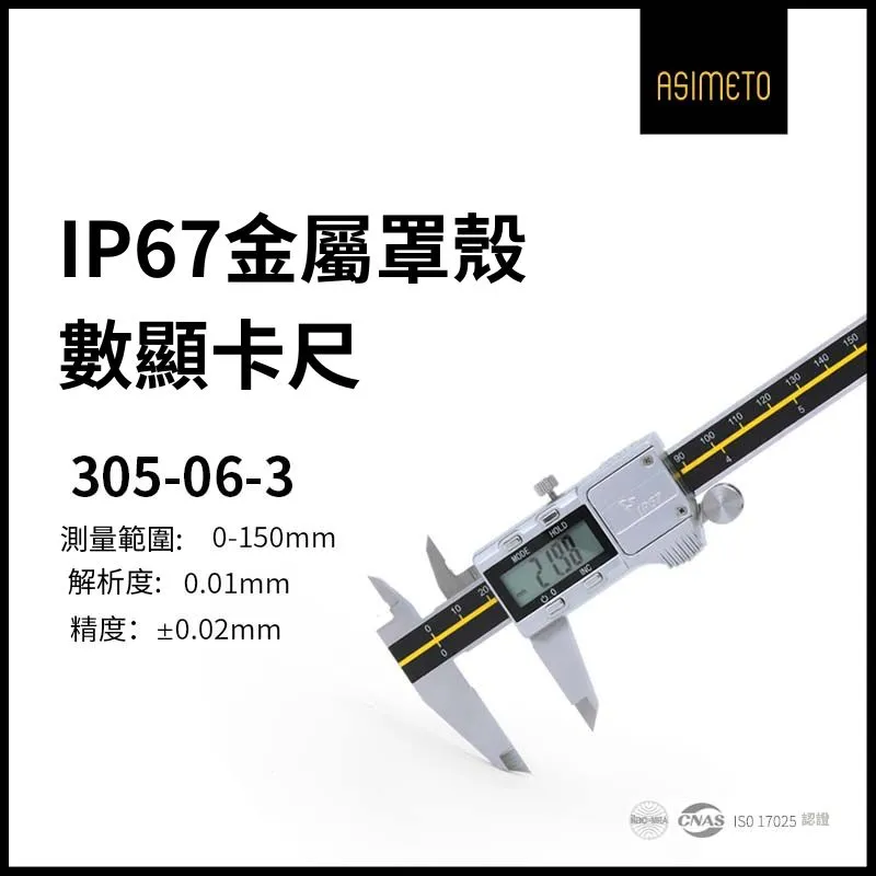 305-3--美軍 軍票拾圓 歷史價格詳細信息