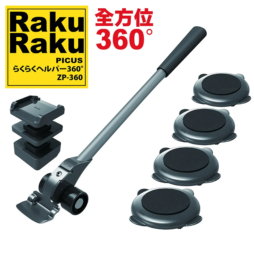 【Rakuraku】天然蠶絲寵物沐浴巾 貓狗適用(專利親膚有氧蠶絲材質 去垢力強) 歷史價格詳細信息