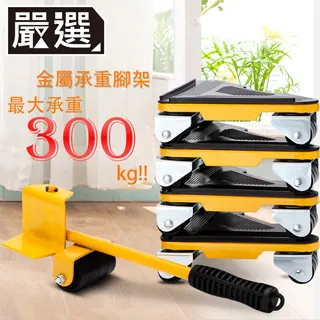 轉彎滾筒輸送機 自動力無動力彎道滾筒流水線 送貨上門安裝培訓 歷史價格詳細信息