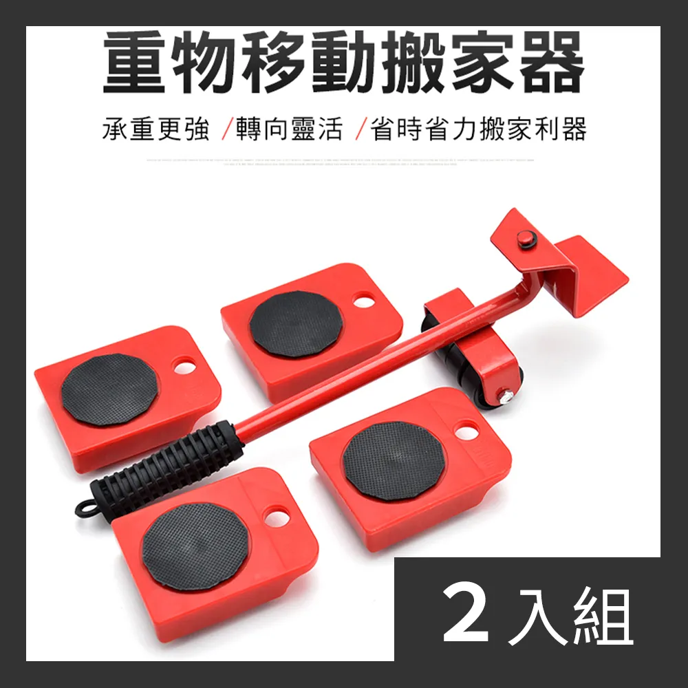 【CS22】神奇活性酶衣物去汙去漬劑(3瓶/入)-2入 歷史價格詳細信息