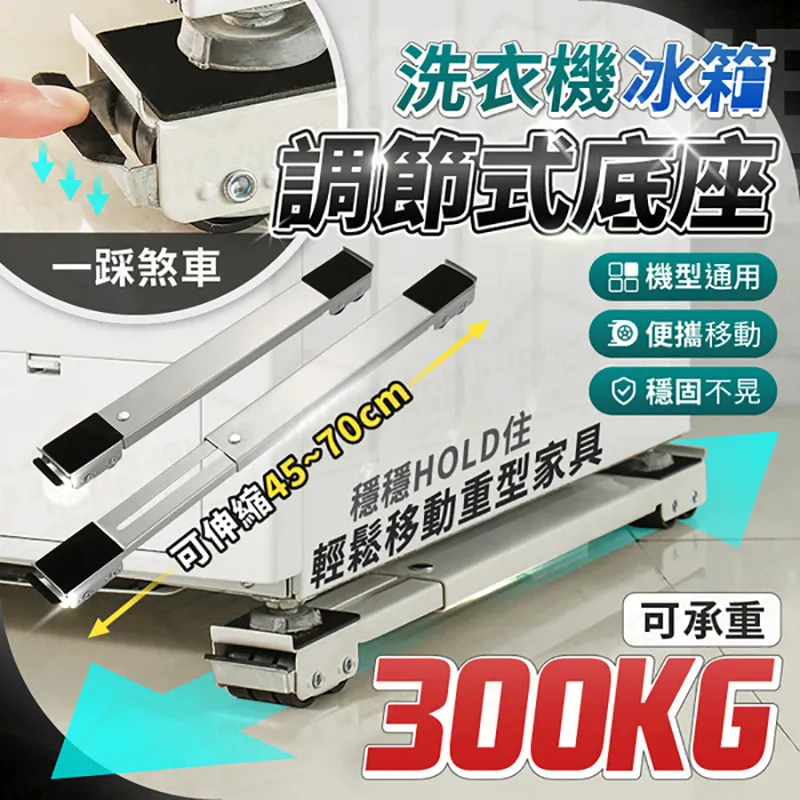 可移動調節靠背大帆船沙發超寬坐深爪皮藝意式客廳直排布藝沙發 歷史價格詳細信息