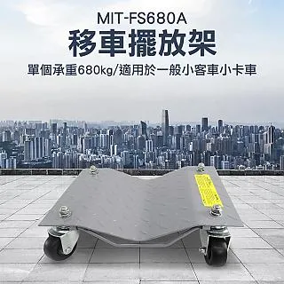 《儀表量具》放射性報警器 小巧便攜 地鐵安檢 辦公室適用 家電居家專用 χγ射線 MET-PDF9000 日/英文版 歷史價格詳細信息