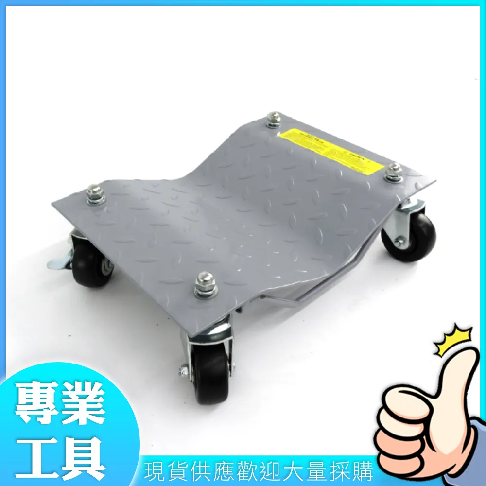 車輛動態能源消耗與溫室氣體排放特性之研究-以150c.c.以下機車為例[102淺黃] 歷史價格詳細信息