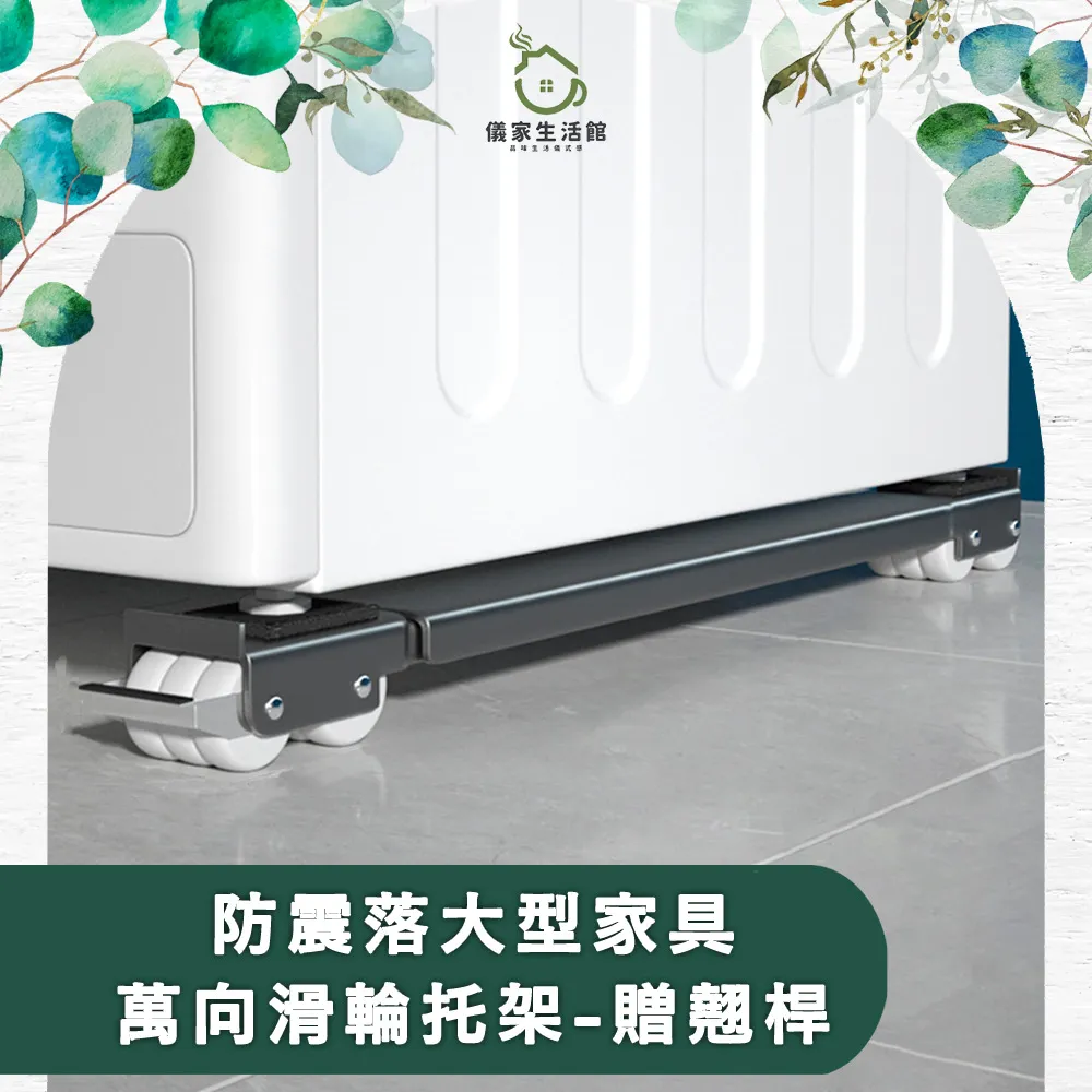 黑色轉向輪滑輪橡膠萬向小輪子2寸家具絲桿萬向輪1寸小型靜音腳輪/可可特價 歷史價格詳細信息