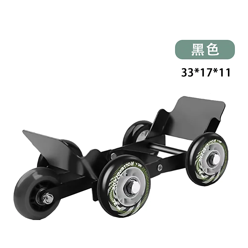 *富爾* MINIQ 12000 Qi 10000MHA無線充電行動電源 台灣製造 歷史價格詳細信息