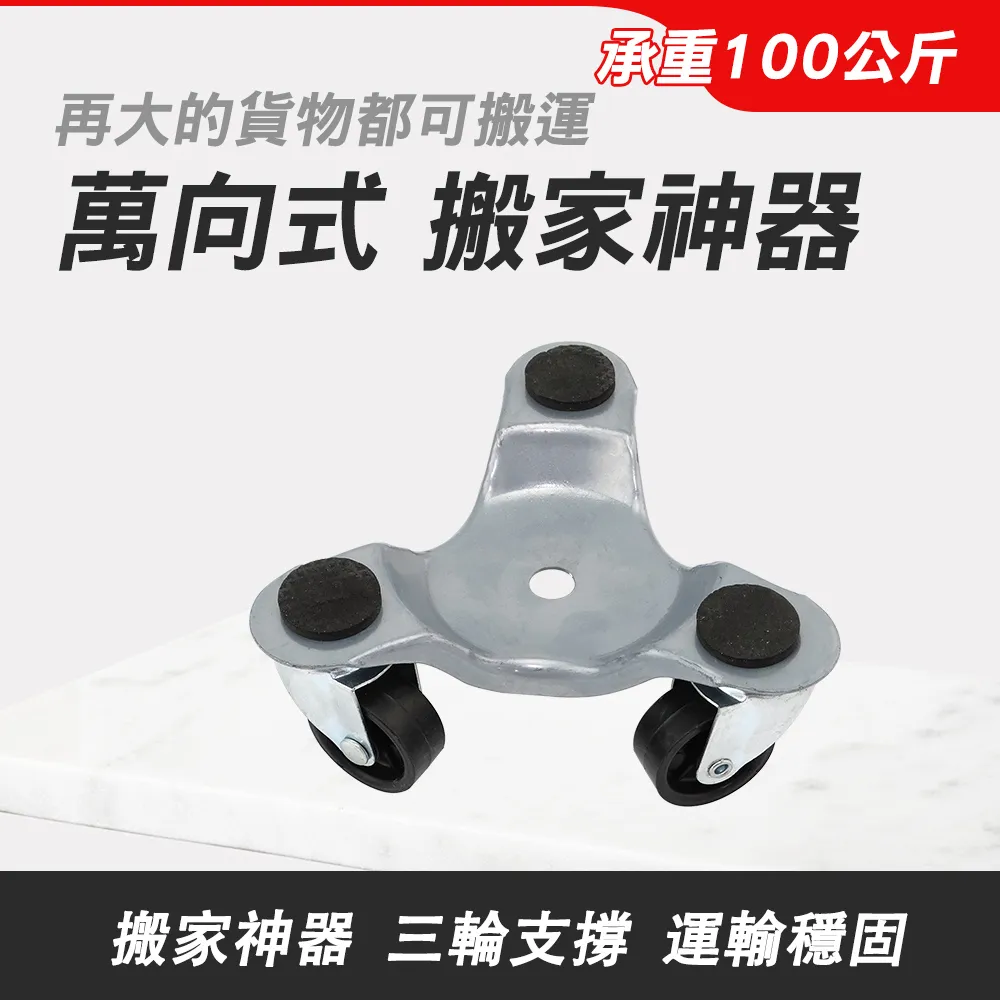 100個公式學好英文：從「無感」到「五感」的手寫學習法（附1 CD） 歷史價格詳細信息