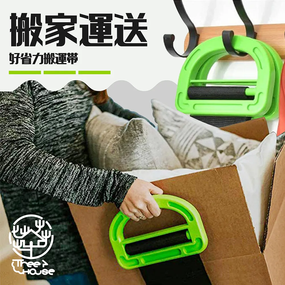 Tree House小樹屋-編織尼龍防割工業手套 歷史價格詳細信息