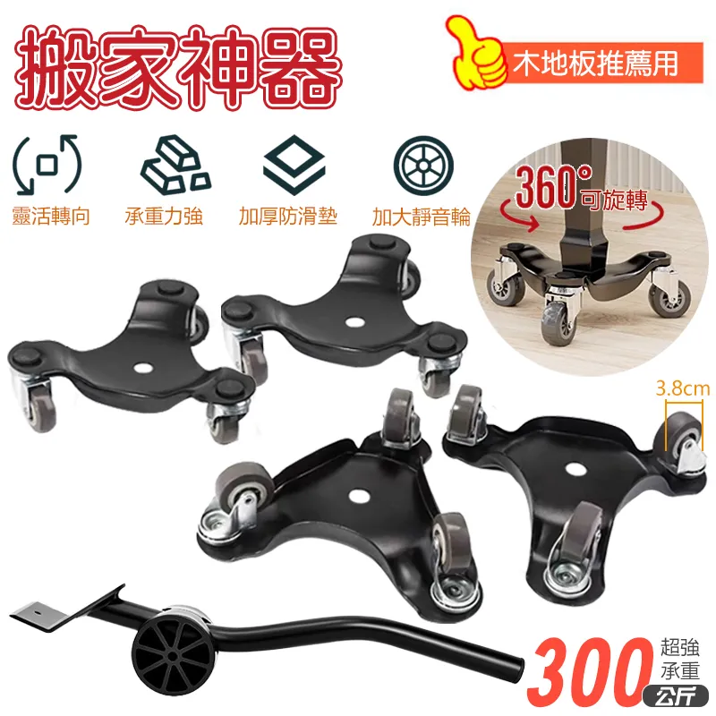 省油神器】燃油寶第一名汽油添加劑92號汽車發動機積碳清洗降油耗-沐雨家居Y2627902750 歷史價格詳細信息