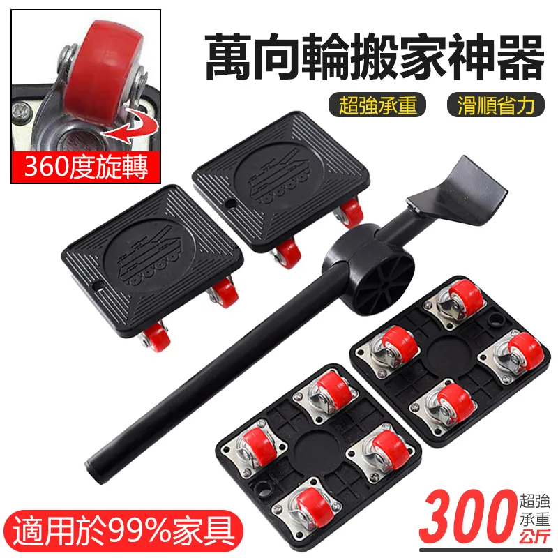 省油神器】燃油寶第一名汽油添加劑92號汽車發動機積碳清洗降油耗-沐雨家居Y2627902750 歷史價格詳細信息