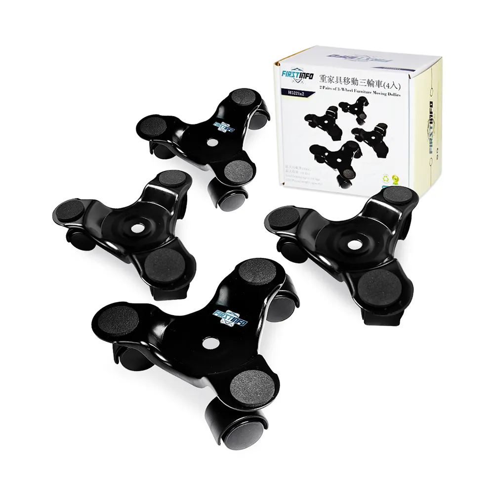 【良匠工具】重型羊角鎚(一體成型 20oz 磁吸 拔釘 H58120) 歷史價格詳細信息