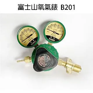 【穩妥交通】台灣製V型反光背心(拉鍊款)附防水袋 工程背心 歷史價格詳細信息