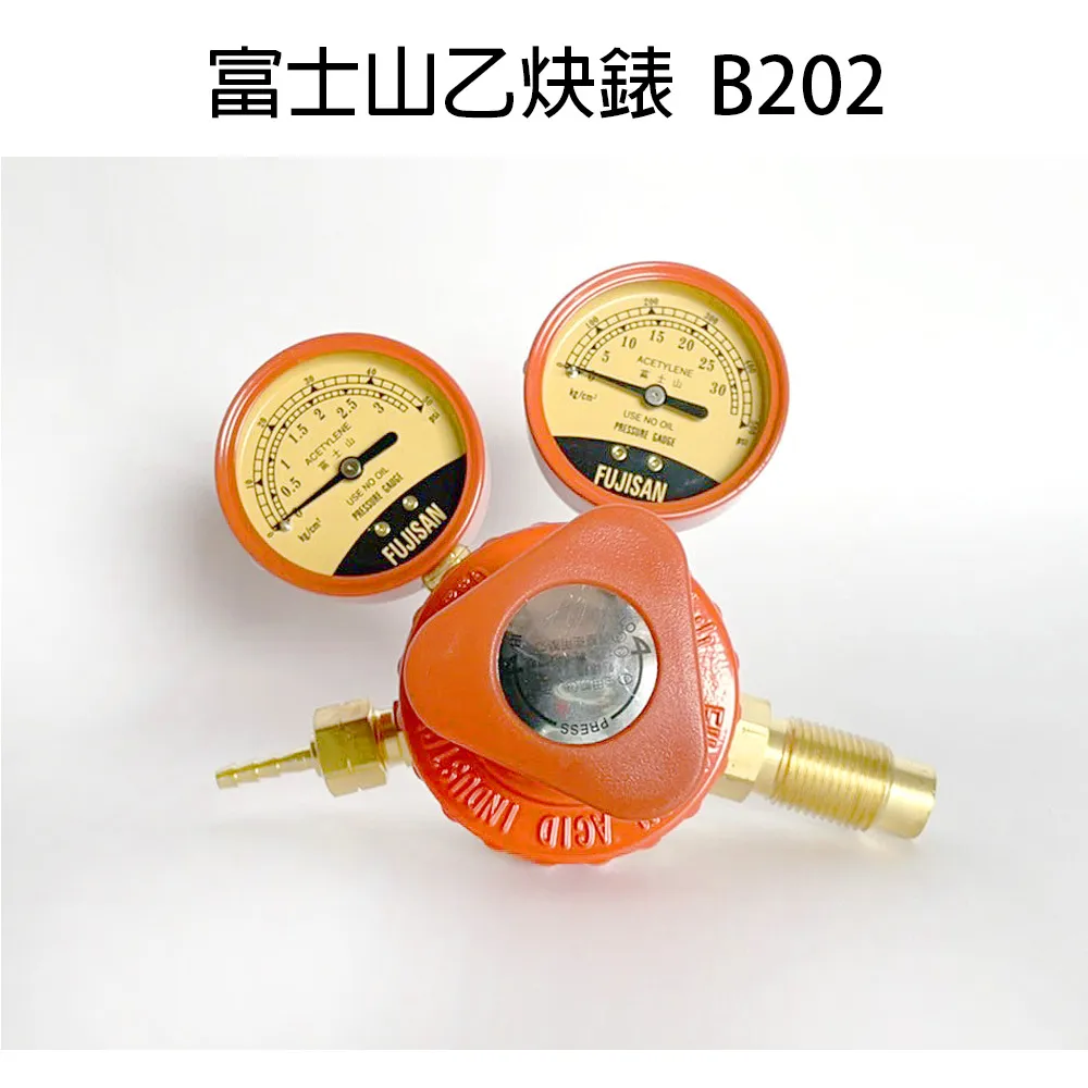 【穩妥交通】台灣製V型反光背心(拉鍊款)附防水袋 工程背心 歷史價格詳細信息