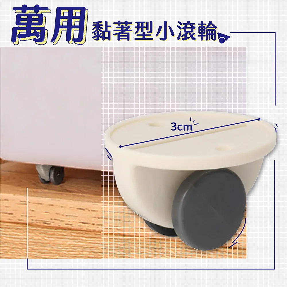 萬用型小米TP-LINK海康大華螢石雲華為海雀小豚喬安小蟻搖頭機轉接盤支架 歷史價格詳細信息