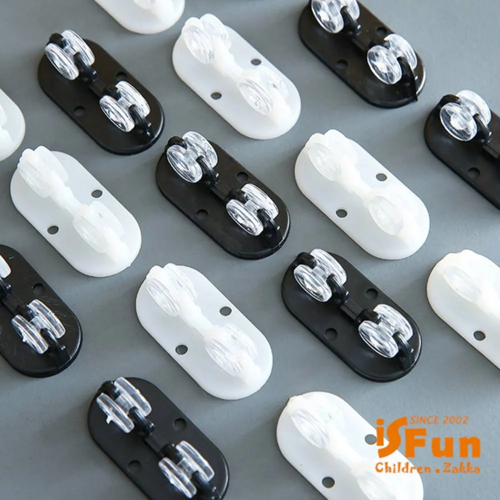 【iSFun】搬家神器＊360度靜音收納盒箱黏貼滑輪4入 歷史價格詳細信息