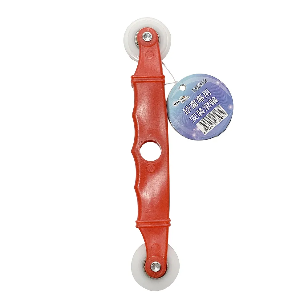 米諾諾窗戶安全定位器-4入組 歷史價格詳細信息