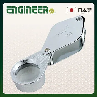 10倍珠寶/寶石放大鏡 歷史價格詳細信息