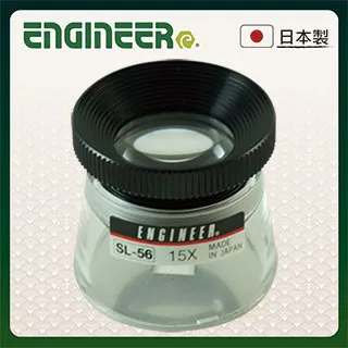 【日本工程師ENGINEER】輕量剝線鉗 極細線用 PA-14 歷史價格詳細信息