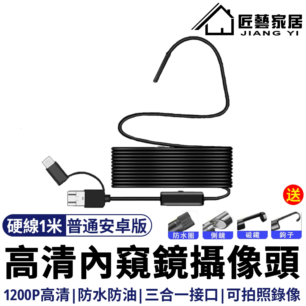 【常隆】鏡子 化妝鏡 伸縮雙面鏡 雙面化妝鏡 8吋 拉伸梳妝鏡 LED美容鏡（3倍放大/可折疊伸縮） 歷史價格詳細信息