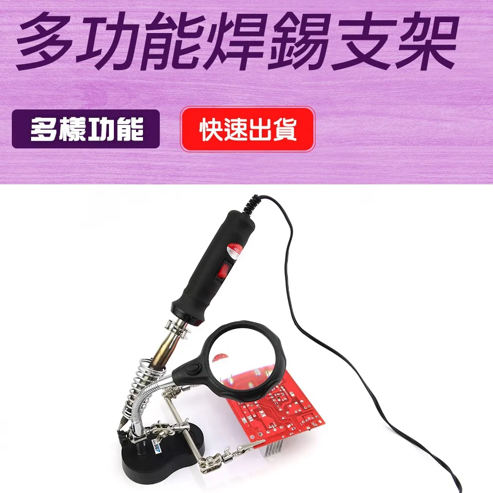mrs20-e orix東方馬達軸流散熱風扇 220v-230v 0.39a-0.50a 歷史價格詳細信息