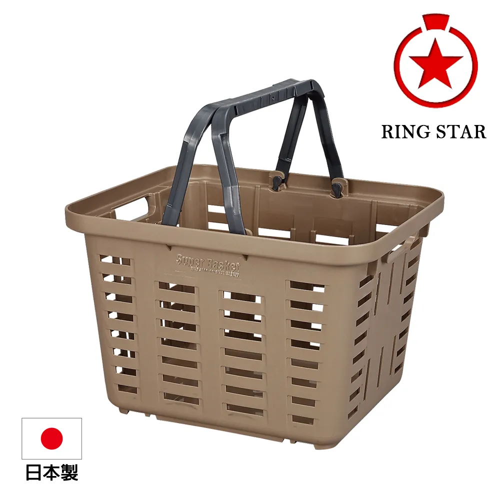 【RingStar】可吊掛多用途工具收納盒-EC-2100F 歷史價格詳細信息