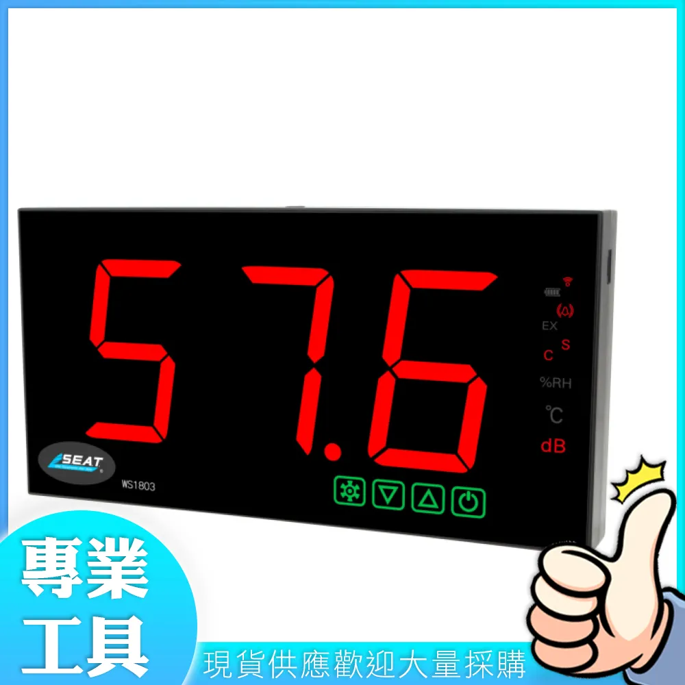 工仔人 大電流數位式交直流鉤表 鉗形電流表 萬用表 55mm校正交直流鉤 MET-DCM2000VB 歷史價格詳細信息