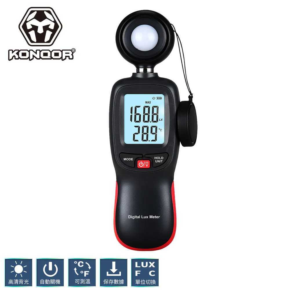 【KONQOR】「丁基」鋁箔抗熱防水膠帶(10CMx5M) 歷史價格詳細信息