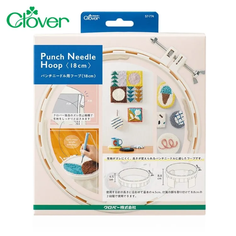 日本可樂牌Clover打孔針用粘接劑 打孔織物膠水透明黏膠57-769(40克;附側邊片型刷子)打孔針專用黏著劑 歷史價格詳細信息