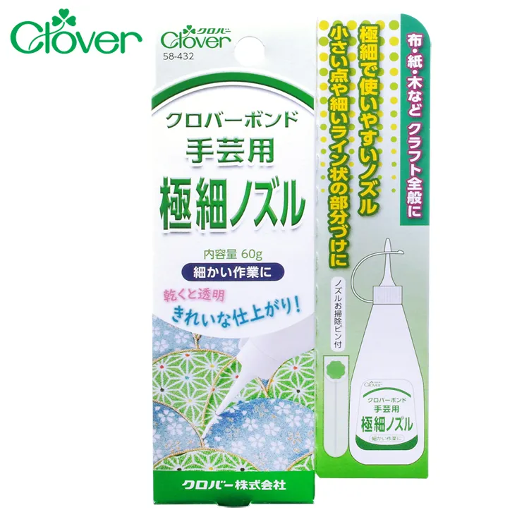 水果黏黏樂桌遊 707-A13 歷史價格詳細信息