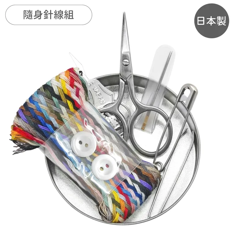 LEONIS拉鍊滑順水蠟筆ZIPPER WAX12ml 歷史價格詳細信息