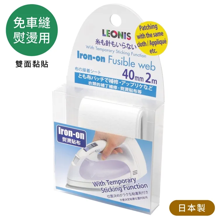 LEONIS拉鍊滑順水蠟筆ZIPPER WAX12ml 歷史價格詳細信息