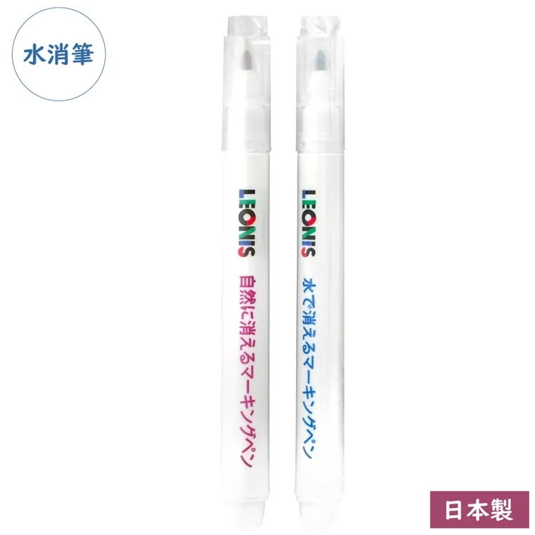 LEONIS拉鍊滑順水蠟筆ZIPPER WAX12ml 歷史價格詳細信息