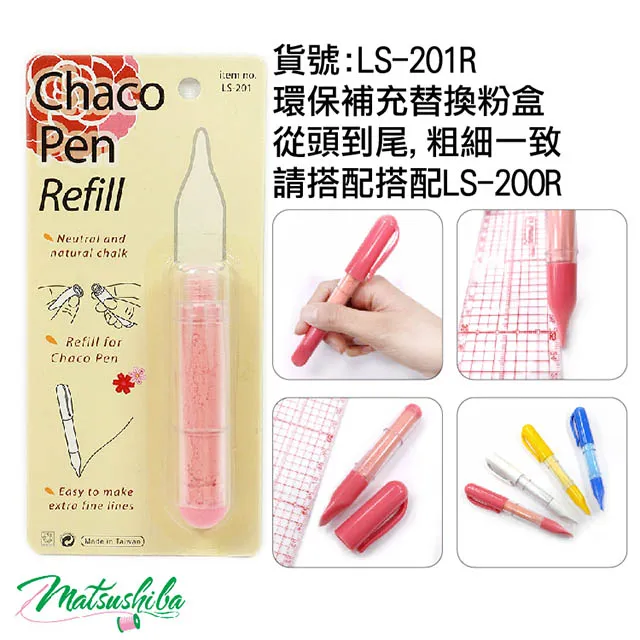 LS/紅盒1/72 日本防空戰鬥機KI-109(附透視機體)&amp; KI-46+日軍地勤人員組14人 歷史價格詳細信息