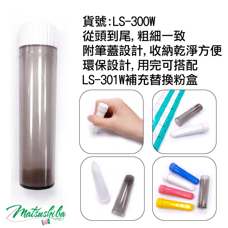 口紅型 魅影 酷影 藍牙自拍桿 自拍棒 自拍神器 三腳架 腳架 直播支架 鋁合金 手機架 網紅 上課 CYKE 正版 歷史價格詳細信息