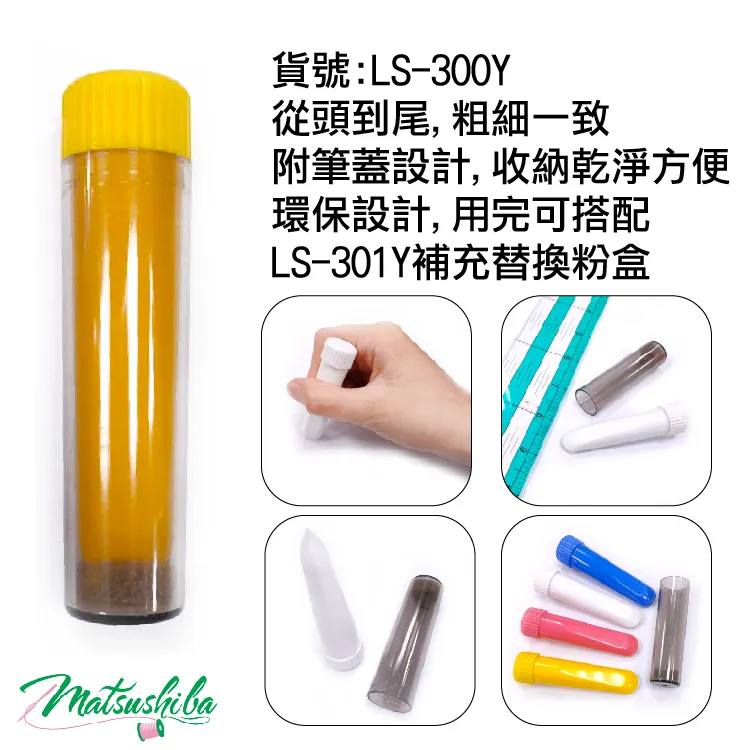 口紅型 魅影 酷影 藍牙自拍桿 自拍棒 自拍神器 三腳架 腳架 直播支架 鋁合金 手機架 網紅 上課 CYKE 正版 歷史價格詳細信息