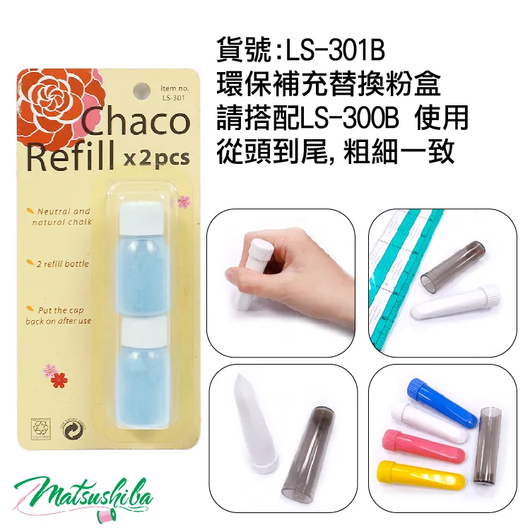 口紅型 魅影 酷影 藍牙自拍桿 自拍棒 自拍神器 三腳架 腳架 直播支架 鋁合金 手機架 網紅 上課 CYKE 正版 歷史價格詳細信息