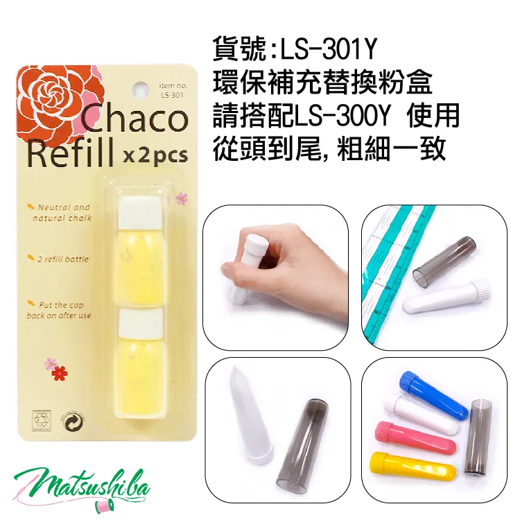 口紅型 魅影 酷影 藍牙自拍桿 自拍棒 自拍神器 三腳架 腳架 直播支架 鋁合金 手機架 網紅 上課 CYKE 正版 歷史價格詳細信息