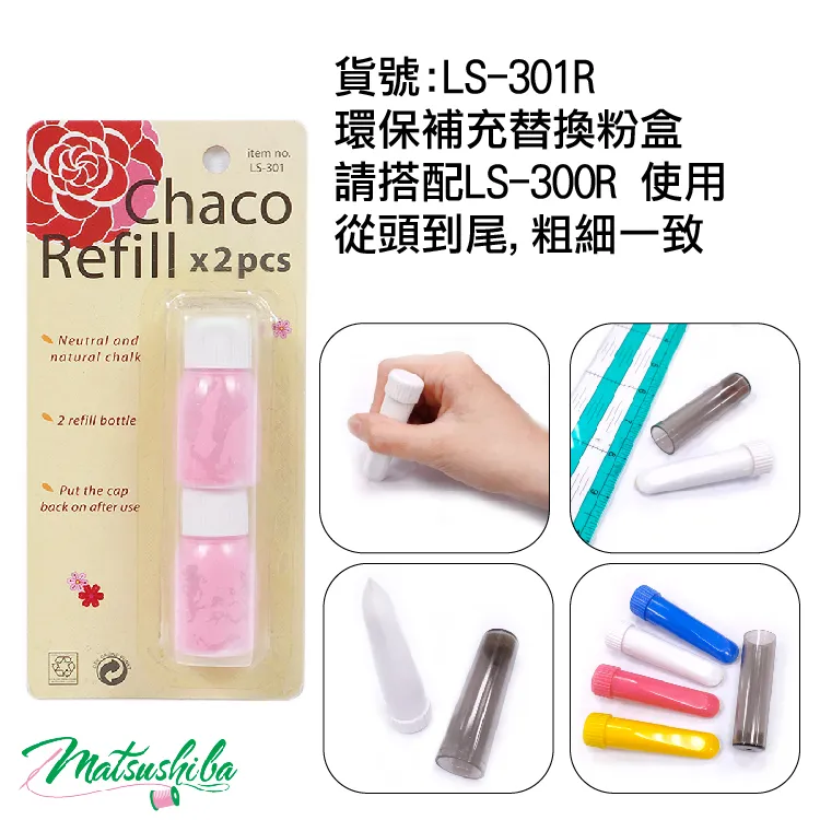 口紅型 魅影 酷影 藍牙自拍桿 自拍棒 自拍神器 三腳架 腳架 直播支架 鋁合金 手機架 網紅 上課 CYKE 正版 歷史價格詳細信息