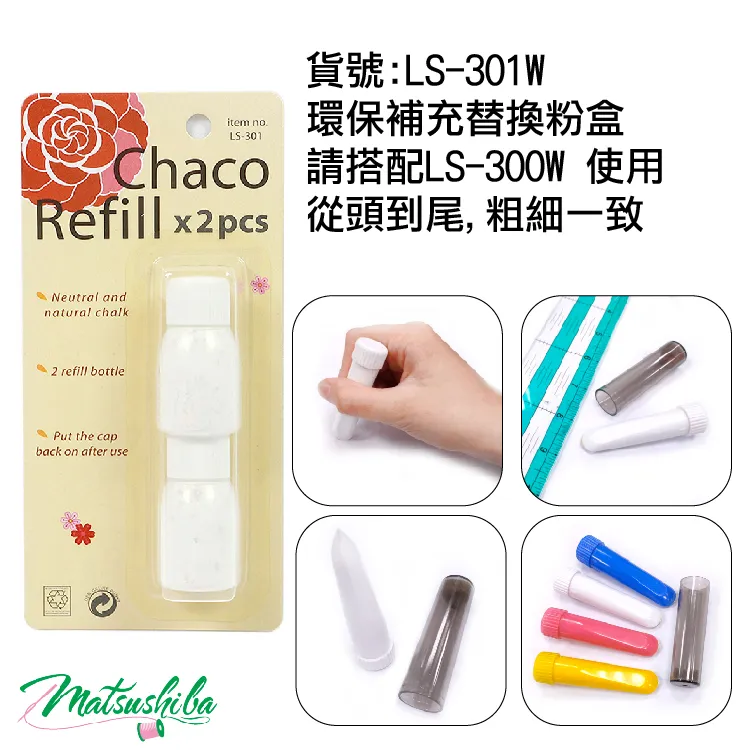 口紅型 魅影 酷影 藍牙自拍桿 自拍棒 自拍神器 三腳架 腳架 直播支架 鋁合金 手機架 網紅 上課 CYKE 正版 歷史價格詳細信息