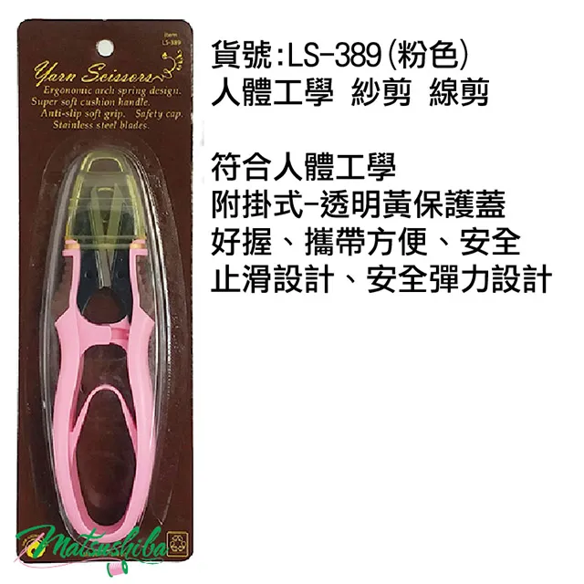 【粉色】壁掛式吹風機收納架 吹風機支架 雨傘架 吹風機架 吹風機掛架 掛鈎 掛勾 置物架 收納架 歷史價格詳細信息