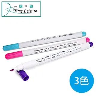 Time Leisure 免打孔6連掛勾可抽拉式收納置物掛架(白) 歷史價格詳細信息