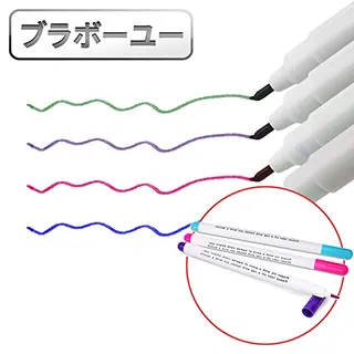 ブラボ一ユ一天然驅蟲 防潮/清淨樟木球(1袋) 歷史價格詳細信息