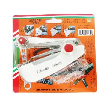 【DIY工具】190mm採收剪 歷史價格詳細信息