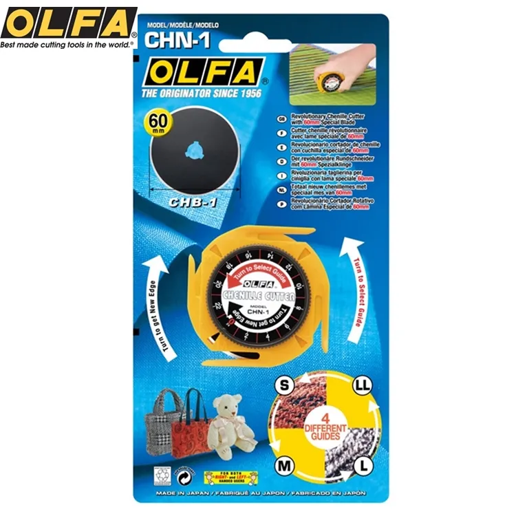 OLFA 四段式NBB-60型拼布斜刷專用裁刀專用刀片 單片入 / 盒 NBB-60 歷史價格詳細信息