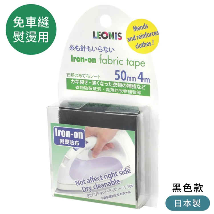 [4M]日光飛行機Solar Plane Mobile 歷史價格詳細信息