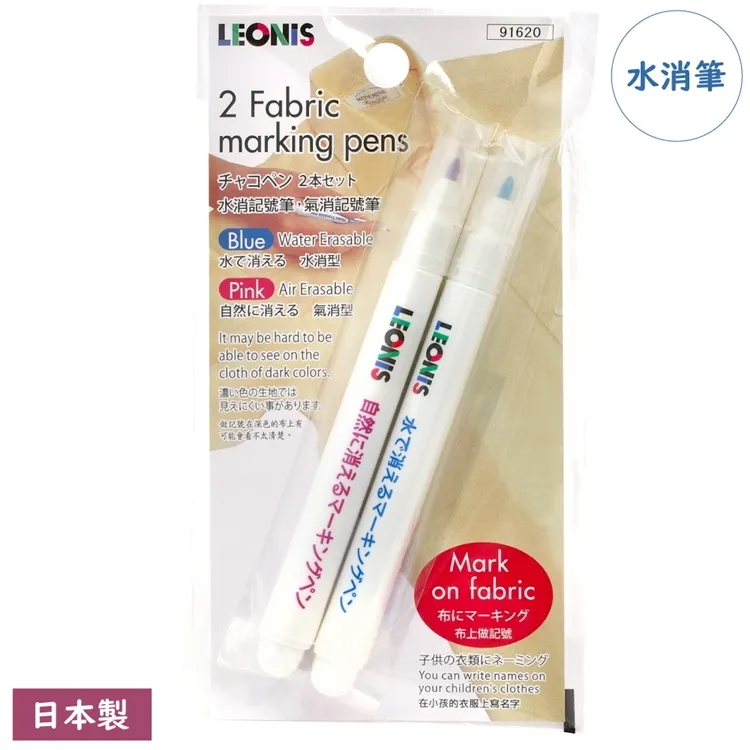 日本製造LEONIS剪線頭剪刀彈簧紗線U型十字繡剪刀紗剪針線剪布剪小剪刀92110(特殊鋼刃先) 歷史價格詳細信息